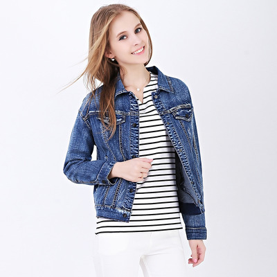 Einfache Lässige Mode-Washed Denim-Jacke | VoguesUs
