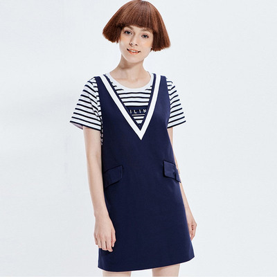 Mignonne Et Douce Pure Col En V Vocal Jupe | VoguesUs