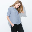 Comfortable And Simple Fashionable Stripes Loose Shirt