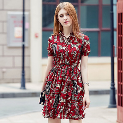 La Moda De Impresión De Pequeño Cuello En V Elástico Vestido Midi