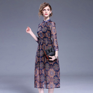 Clásico Y Elegante De La Impresión De Cuello Alto Vestido Maxi