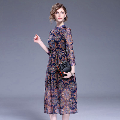 Clásico Y Elegante De La Impresión De Cuello Alto Vestido Maxi