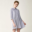 Simple And Casual Dress With Collar