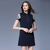 Fashion Grid Short Sleeve Midi Dress With Collar Detail