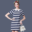 Sweet Fashion Doll Striped Dress With Collar Detail