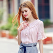 Cute Pink Stripe Flute Sleeve Chiffon Shirt