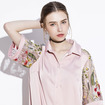 Short Sleeve Embroidered Lapel Shift Dress
