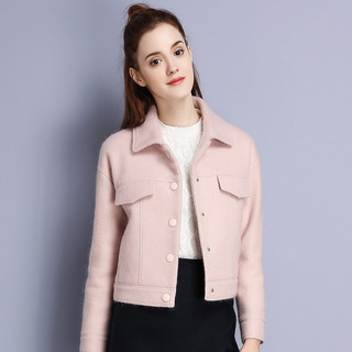 Frais, Sucrés Casual Veste Courte | VoguesUs