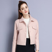 Fresh Sweet Casual Short Jacket
