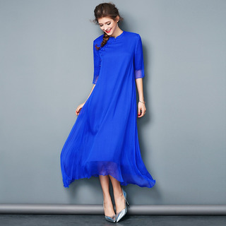 Soie Manches 3/4 Col Haut Double Couche Ourlet Asymétrique Robe Maxi |
