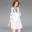 Embroidered Half Sleeve Shift Dress With Collar Detail