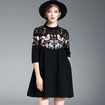 Floral Butterfly Embroidery Lace Stitching A Line Dress
