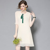 New Look Elegant Ruffle Pleated Lace Dress With Bow Tie Detail