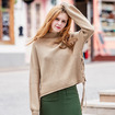 Round Neck Long Sleeve Stretch Knit Sweater With Tie Side And Plait Detail