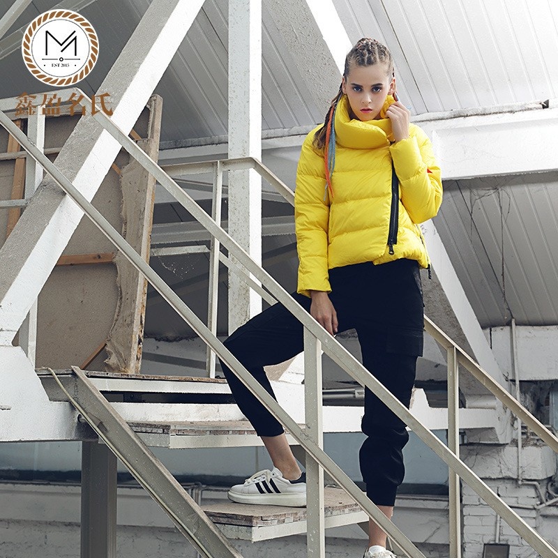 Mode-Special Leichten, Tragbaren Kurzen Abschnitt Daunenjacke |