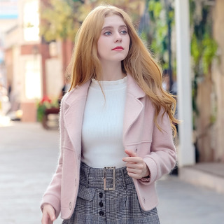 Pink Single-Breasted Coat Temperament Ladies Short Jacket