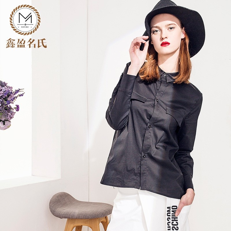 Simple Mode Ambiance Dos Broderie Tendance Du Vent | VoguesUs