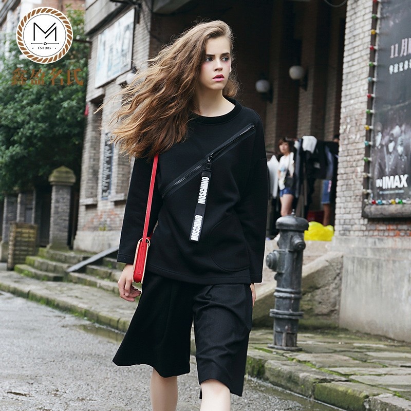 Solide Simple Avec Occasionnel Lâche Chandail | VoguesUs