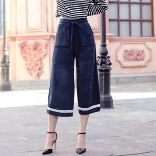 Drawstring Belt Elastic Waist Nine Points Jersey Pants