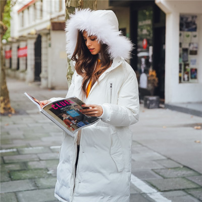 Simple Fashion Warm Waist In The Long Hair Down Jacket | VoguesUs