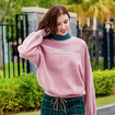 Rib Contrast Collar Simple Sweet Sweater