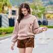 Ticket to Cozy High Neck Retro Embossed Lady Plush Sweater