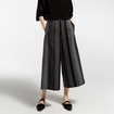 Casual Stripes Nine Straight Waist Wide Leg Pants