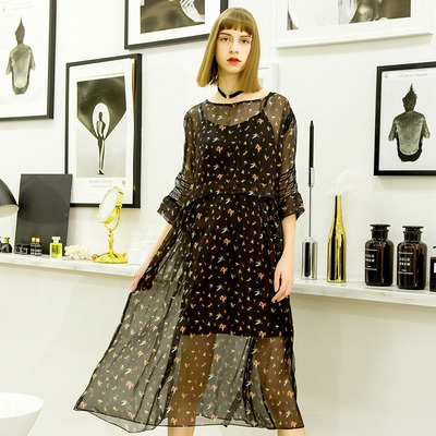 Hem Sleeved Round Neck Loose Silk Printed Dress