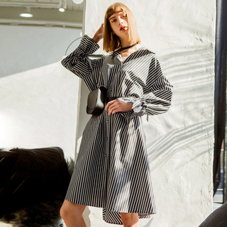 Black And White Striped Trumpet Sleeve Shirt Dress