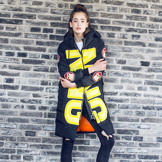 Der Trend, Cool, Gut Aussehend Lässig Stil Mit Langen Nach Unten Jacke