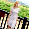 Das Wort Kragen Fishtail-Kleid Promi-Spitze