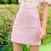 Solid Stitching A-line Skirt