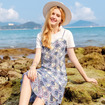 Round Neck Two Layered Chiffon Midi Dress