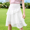 Solid Color Stitching Chiffon Skirt
