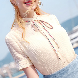 Spitzen-up-Kragen Solid Color-Chiffon-Shirt