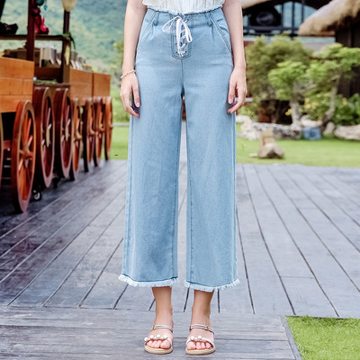 Denim Brut Large Leg Jeans