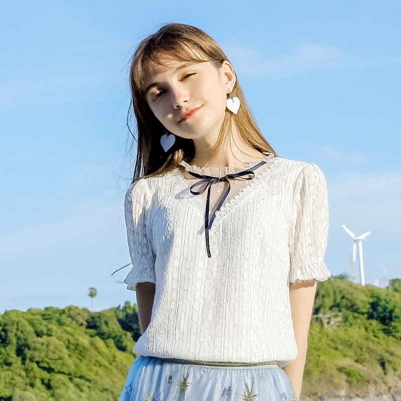 Mesh Skirt