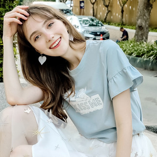Round Neck Speaker Sleeve Letter Printed T-shirt