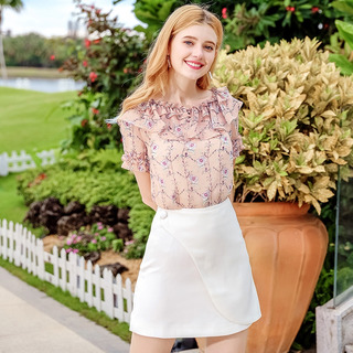 Couleur Pure Slim Jupe Courte | VoguesUs