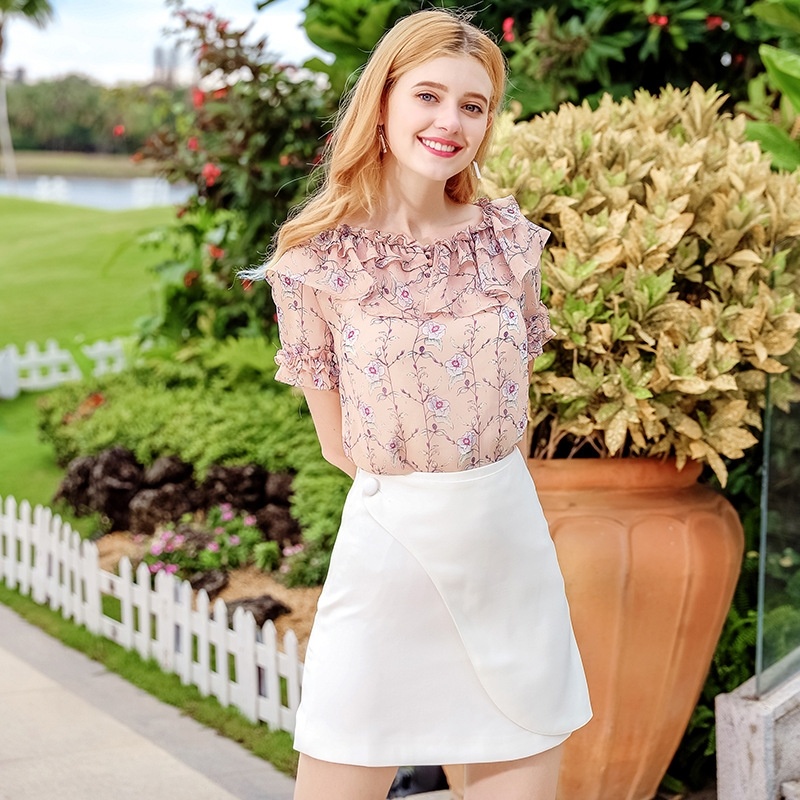 Solid A-line Skirt