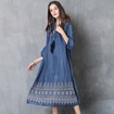 Cowboy Vintage Quaste Ärmel Kleid