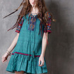 Ruffled Ethnic Style Fringe Dress