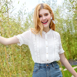Round Collar Striped Ruffle Cuff Chiffon Shirt | VoguesUs