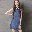 Gilet Cheongsam Style Ethnique Irrégulière Robe De Denim