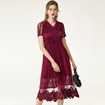 Wine Red Jacquard Dress With Lining Waist And Spliced Swing