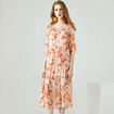 Mila Floral Print Shirring Silk Dress With Spliced Hem