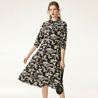 Árbol De Coco De La Impresión Floral Vestido De Seda En Color Negro O Gris Pizarra Oscuro | VoguesUs