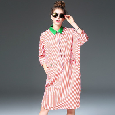 Locker, Lässig-Fashion Stripe Farbe Kleid Mit Kontrast-Kragen |