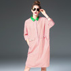 Loose Casual Fashion Stripe Color Dress With Contrast Collar