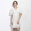 Elegante Mode Frisch Spitze Eine Art Kleid